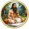 Pattinathar